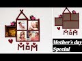 DIY Mother's day gifts | photo frame making at home | Ice Cream Sticks recycle idea |