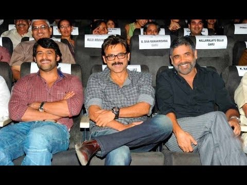 Eega Movie Audio Function Highlights - 02