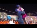 Tamil  Record Dance# Kiss