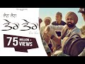 TERA TERA (Official Video) Tarsem Jassar | Western Penduz | Punjabi Songs 2019 | Vehli Janta