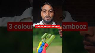 3 Colour Balloon Bamboo Diy Bamboo Creations With Three Colour Balloon Using Slingshots