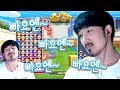 Download 뿌요뿌요에 테트리스를 더해서 계속 얻어맞기 뿌요뿌요에 테트리스를 더해서 계속 얻어맞기