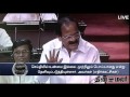 Dinamalar