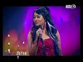rishmee