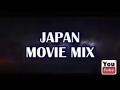 japan_Movie |Ninja Hitomi Tanaka