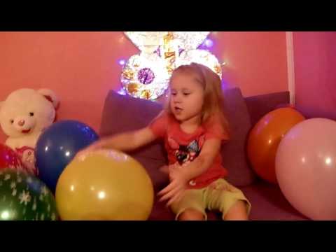 Скачать песню про шары