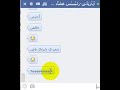 2 نيك زناتي بتاع الايسكريم ومش هشتري من كسمه ^_^ برعاية زب بابا ميدو مافيا ^_^