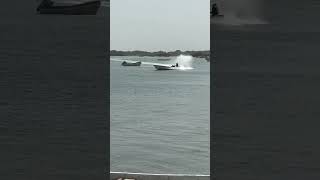 Uncontrol Boat , Mohout محوت L Oman