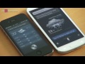 iphone 4s Siri Vs. Samsung Galaxy S3 S-Voice