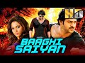 Baaghi Saiyaan (HD) (The Return of Rebel) - Prabhas Superhit Bhojpuri Dubbed Movie |Tamannaah Bhatia