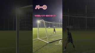 QnT6FtJACo0 Video Image