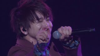 Da-Ice - Damn It Live