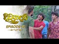 Divyadari Episode 70