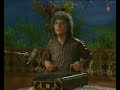 santoor