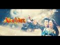 Aladdin-Naam-Toh-Suna-Hoga title song
