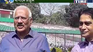 লীগ নিয়ে লড়া লড়ি || Kolkata Football Scene || News Time Bangla