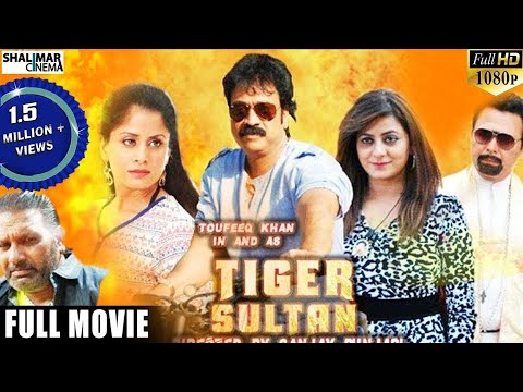 Tiger Sultan Latest Hyderbadi Full Movie || Toufeeq Khan, Aziz Naser, Anukriti || Shalimarcinema