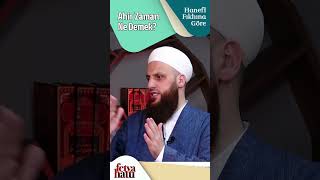 Ahir Zaman Ne Demek? - Ömer Faruk Korkmaz Hoca Efendi