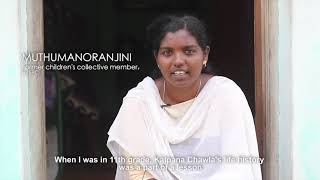 CRY | Scholarships for children in rural Tamil Nadu | HREPC