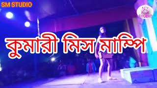 Rohit Hit Oppera খব সনদর একট মখ গন মস বপশ
