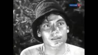 Песнь О Счастьи  (1934) / Художественный Фильм