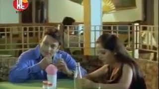Nila Nila Pakhi | Film : Kanyadaan (2002) || Assamese Film Song