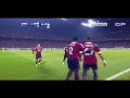 Kevin Prince Boateng - Welcome To St. Tropez 2011/2012 | HD
