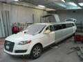 Amazing Stretch Limousines - From Smart Cars To Maybach's