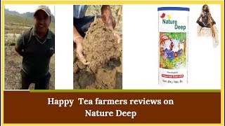 Happy Tea farmers reviews on Nature Deep
