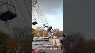 Когда Немного Тяпнул На Работе