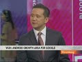 Wuh Says Google in `Very Difficult' Position in China: Video