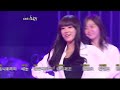 [HD 100117] After School - Ah! @ Chøcø|ἀtё (4/4)