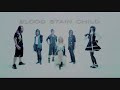 Blood Stain Child  Last Stardust Trailer