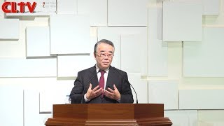CLTV파워메시지 2018.12.9 주일설교 - 포이에마예수교회(신우인 목사) / '눈을 열어 보게 하소서'