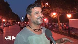 Qp4jumDy0kY Video Image