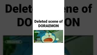 Have You Watched This Deleted Scene??