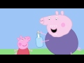 Youtube Thumbnail Peppa Pig - Treasure Hunt (24 episode / 1 season) [HD]