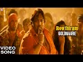 Golimaare Video Song | Rowthiram Tamil Movie | Jiiva | Shriya | Gokul | Prakash Nikki