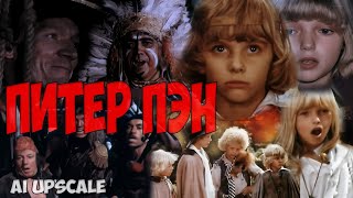 Питер Пэн (1987) - Детский Фильм Где Есть Все: Индейцы, Русалки, Пираты, Настоящие Друзья И Враги...