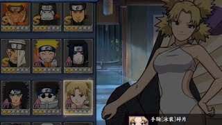 Naruto Online Mobile : All Characters! (October 2018)