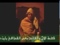 فوبيا القذافي تصل الصويرة Hespress #2 فوبيا القذافي تصل الصويرة Hespress #2