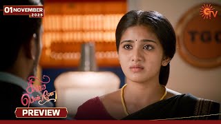 Singappenne - Preview 01 Nov 2025 Tamil Serial Sun Tv
