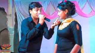हर मरच न कमल चधर क सनय गद चटकल 2025 Antil Film Pvt Ltd