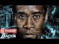 Ranker Video
