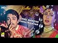 Chhu Mantar Chhu Mantar | Madhur Milan | Bengali Movie Song | Sadhana Sargam, Sonali Bajpayee
