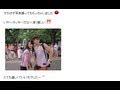 鈴木沙彩アメーバブログ(アメブロ)Ameba画像写真魚拓sammy