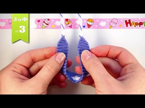 Как начать фенечку косого плетения конфеткой Как начать фенечку косого плетения конфеткой