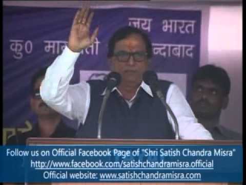 NAGEENA RALLY PART6