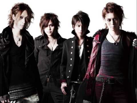 HORIZON - DespairsRay