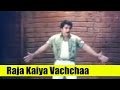 Old Tamil Songs - Raja Kaiya Vachchaa - Kamal Haasan, Manorama - Apoorva Sagodharargal